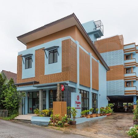 Oyo 1127 Baan Siam Hotel เชียงราย ภายนอก รูปภาพ