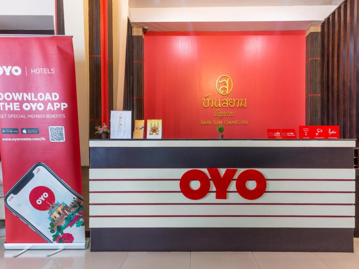 Oyo 1127 Baan Siam Hotel เชียงราย ภายนอก รูปภาพ