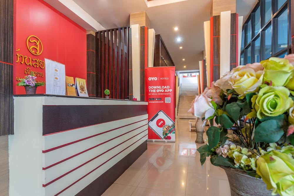 Oyo 1127 Baan Siam Hotel เชียงราย ภายนอก รูปภาพ