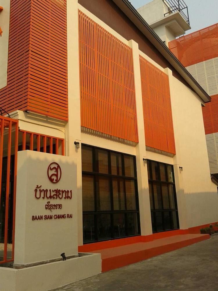 Oyo 1127 Baan Siam Hotel เชียงราย ภายนอก รูปภาพ